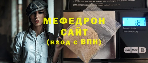mix Володарск