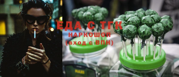 mix Володарск