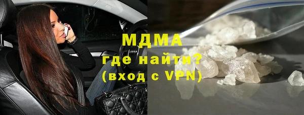 mix Володарск
