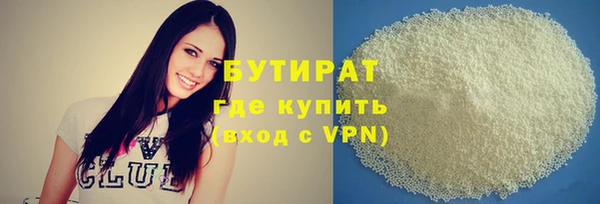 mix Володарск
