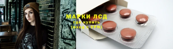mix Володарск