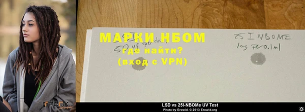 mix Володарск
