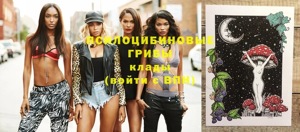 mix Володарск