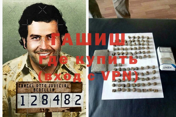 mix Володарск