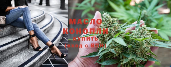 mix Володарск