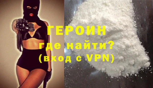 mix Володарск