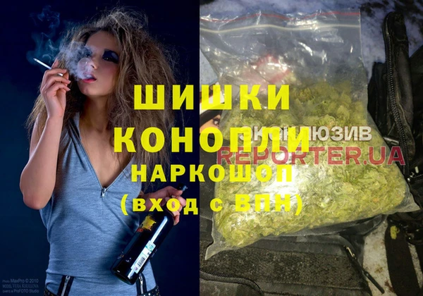 mix Володарск