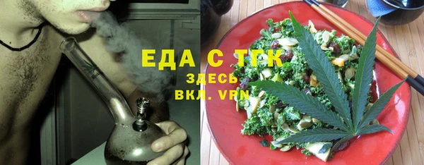 mix Володарск
