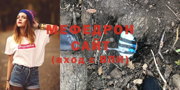 марки nbome Волоколамск