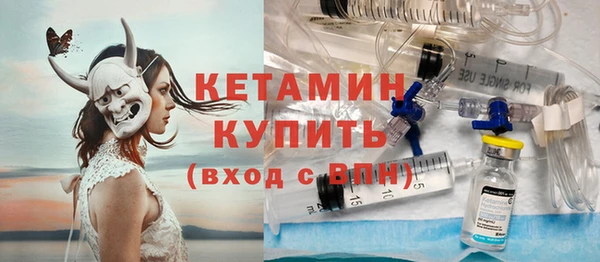 mix Володарск