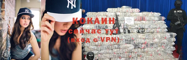 mix Володарск