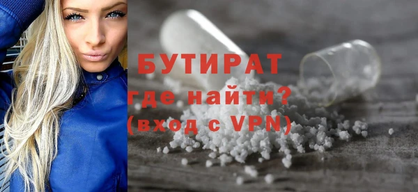 mix Володарск