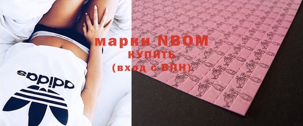 mix Володарск