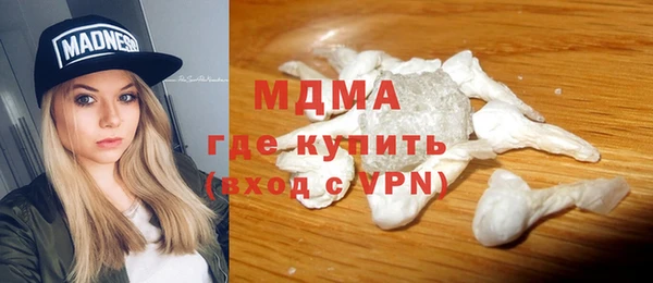 mix Володарск